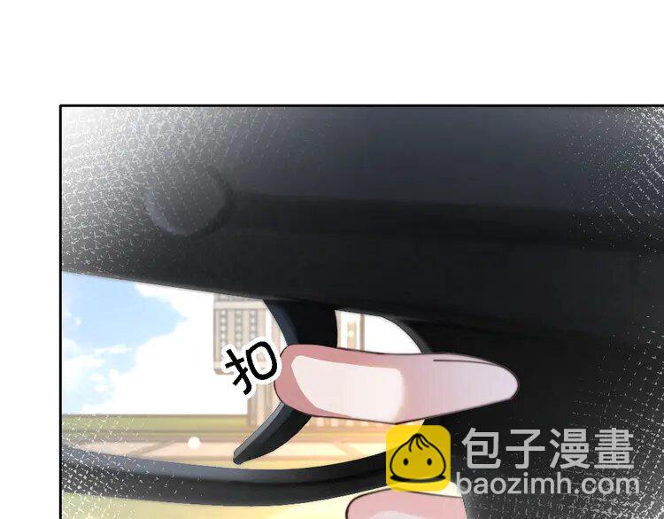 219 第219话 隔空撩拨8