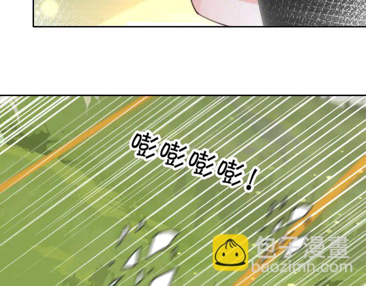 219 第219话 隔空撩拨9