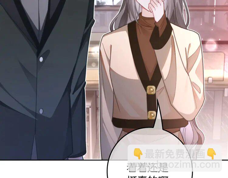 220 第220话 失踪的科学家15
