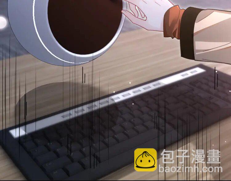 220 第220话 失踪的科学家17