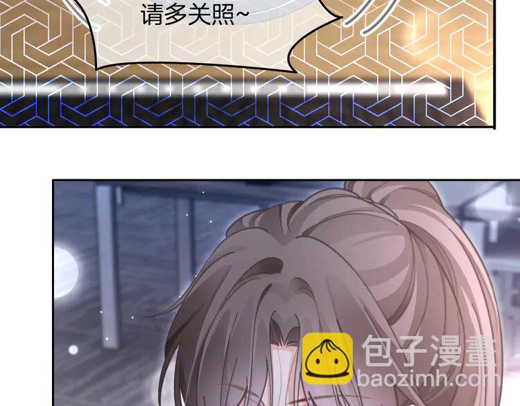 220 第220话 失踪的科学家21