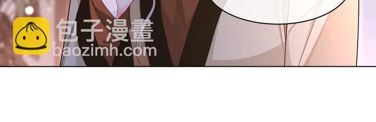 220 第220话 失踪的科学家34