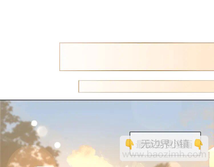 220 第220话 失踪的科学家35