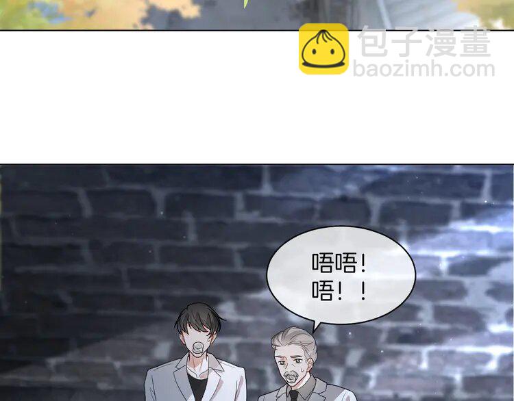 220 第220话 失踪的科学家37