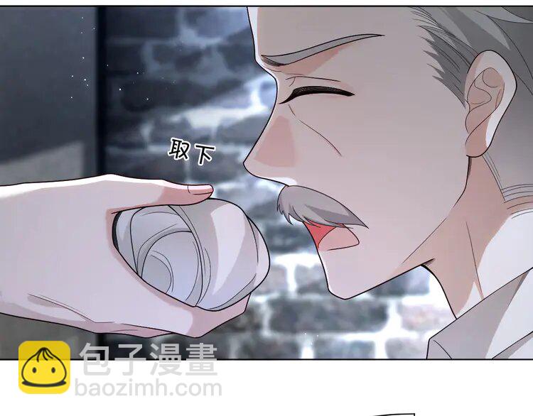 220 第220话 失踪的科学家39