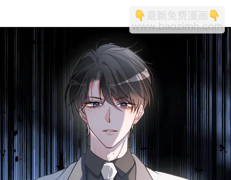 220 第220话 失踪的科学家43