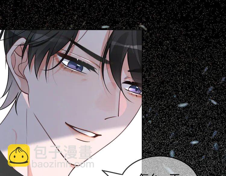 220 第220话 失踪的科学家47