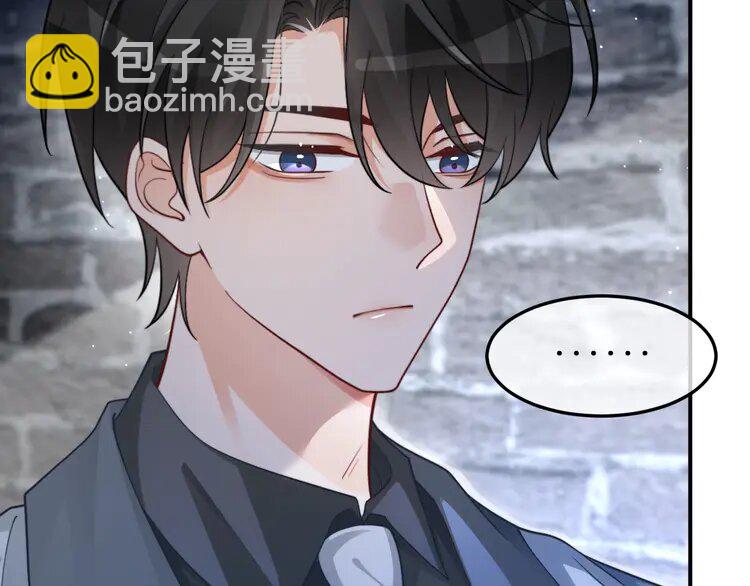 220 第220话 失踪的科学家66