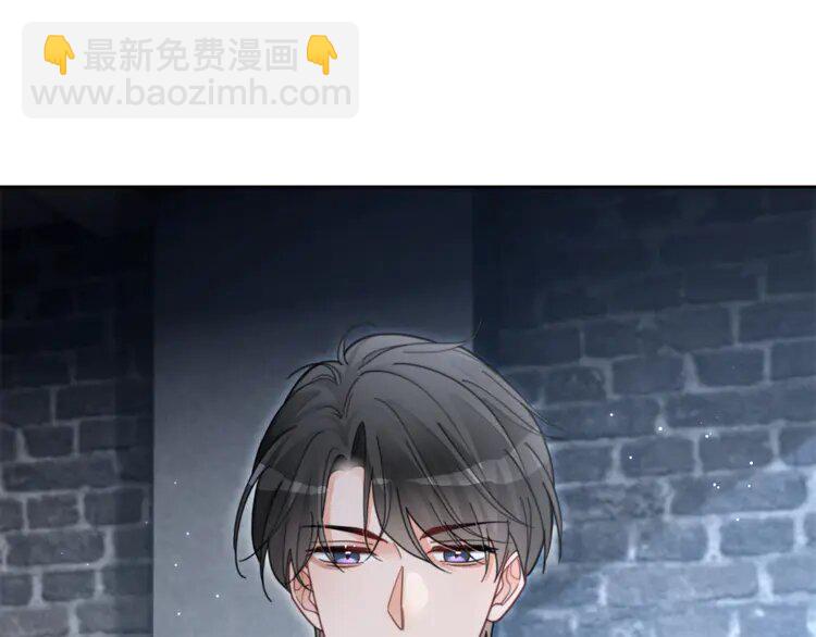 220 第220话 失踪的科学家77