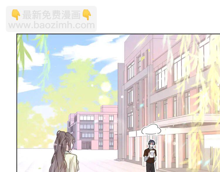 222 第222话（加更）普信女炫耀34