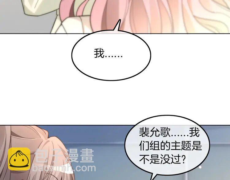 225 第225话 强势出手11