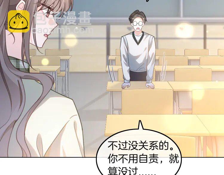 225 第225话 强势出手12