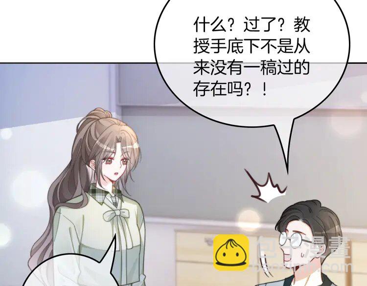 225 第225话 强势出手16