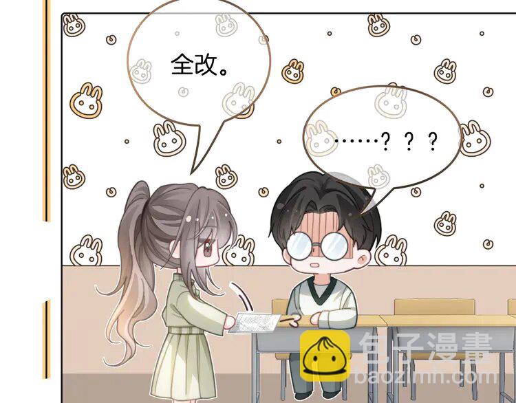 225 第225话 强势出手18