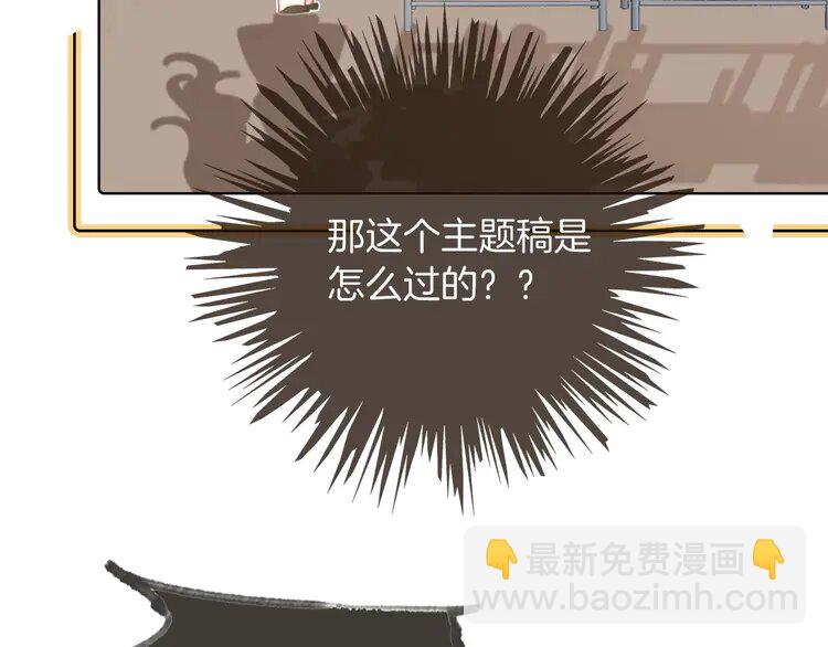 225 第225话 强势出手19