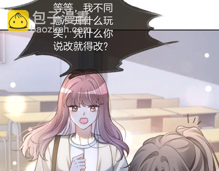 225 第225话 强势出手20
