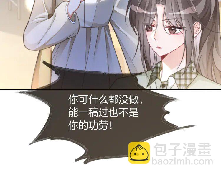 225 第225话 强势出手21