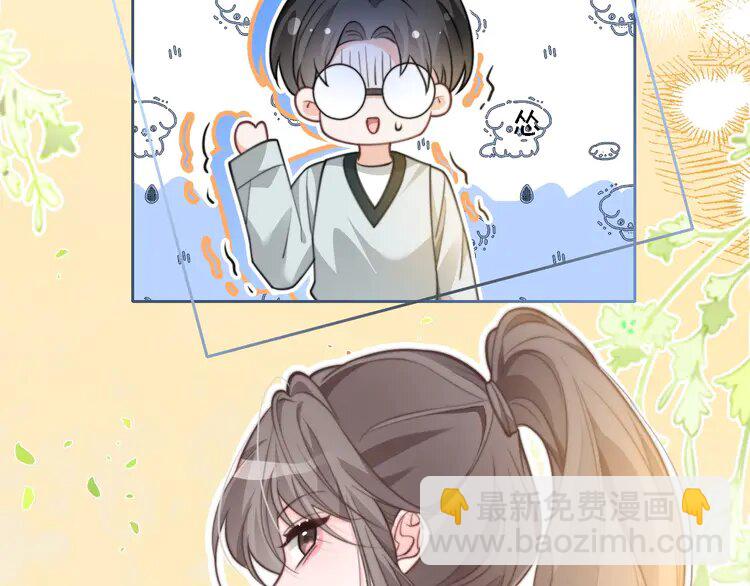 225 第225话 强势出手26