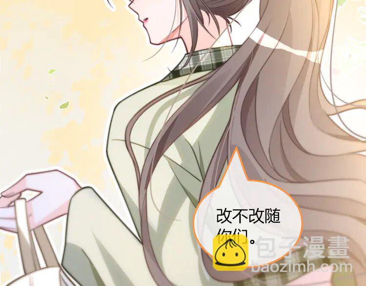 225 第225话 强势出手27