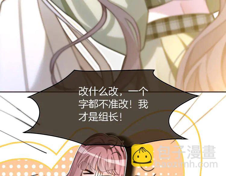 225 第225话 强势出手28