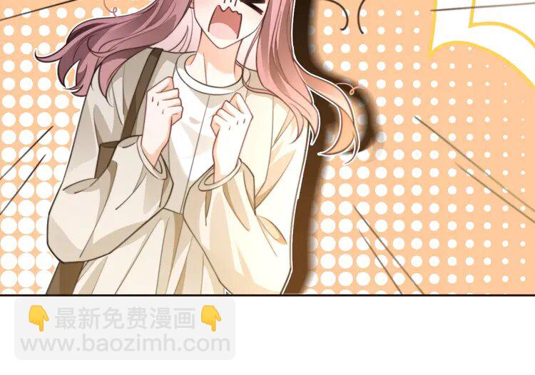 225 第225话 强势出手29