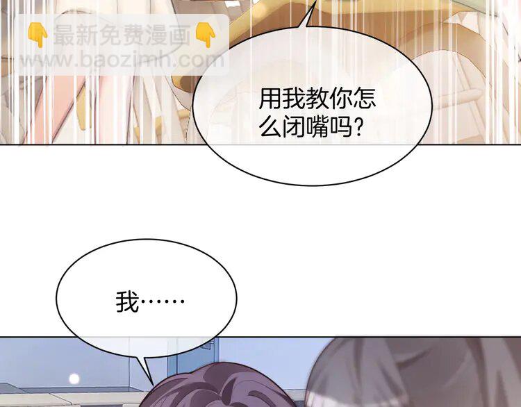 225 第225话 强势出手36