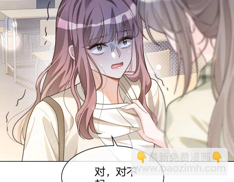225 第225话 强势出手37