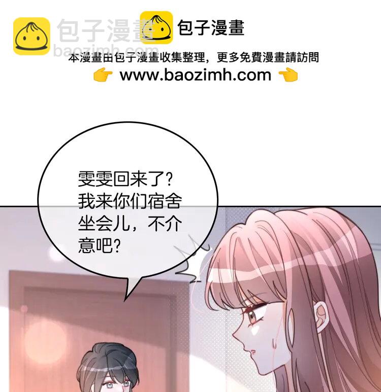 225 第225话 强势出手45