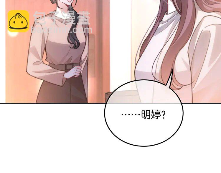 225 第225话 强势出手46