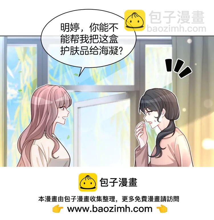 225 第225话 强势出手53