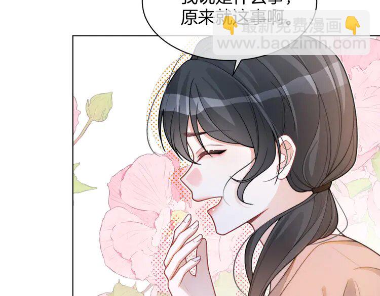 225 第225话 强势出手57
