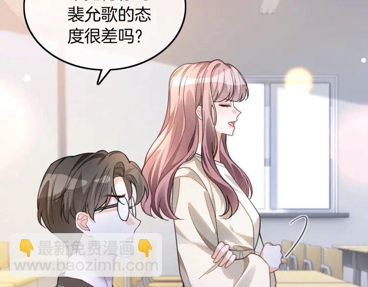 225 第225话 强势出手6