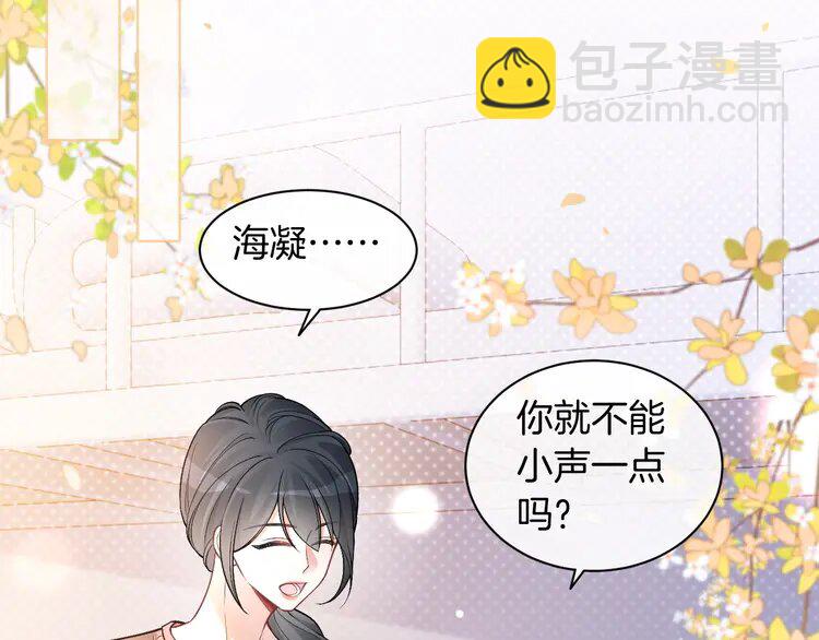 225 第225话 强势出手62