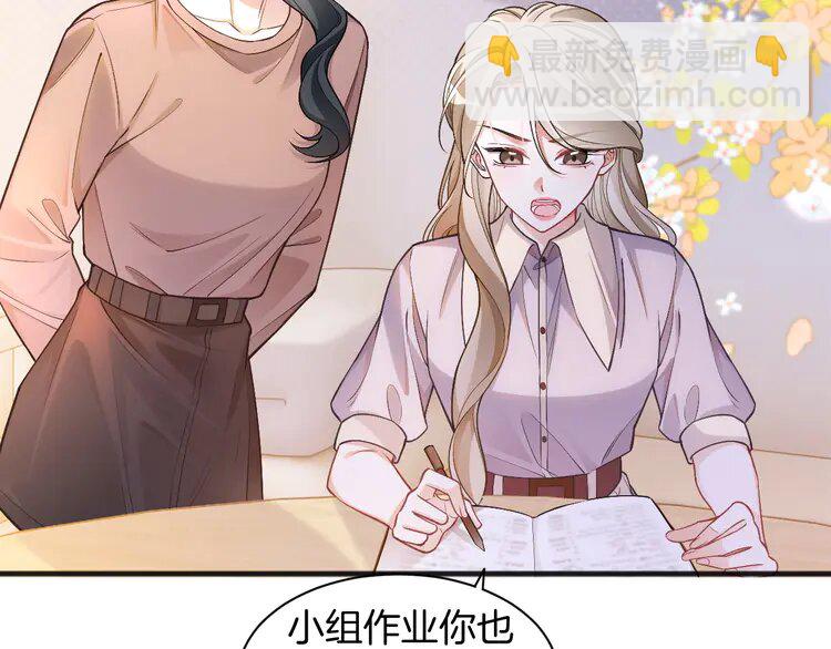 225 第225话 强势出手63