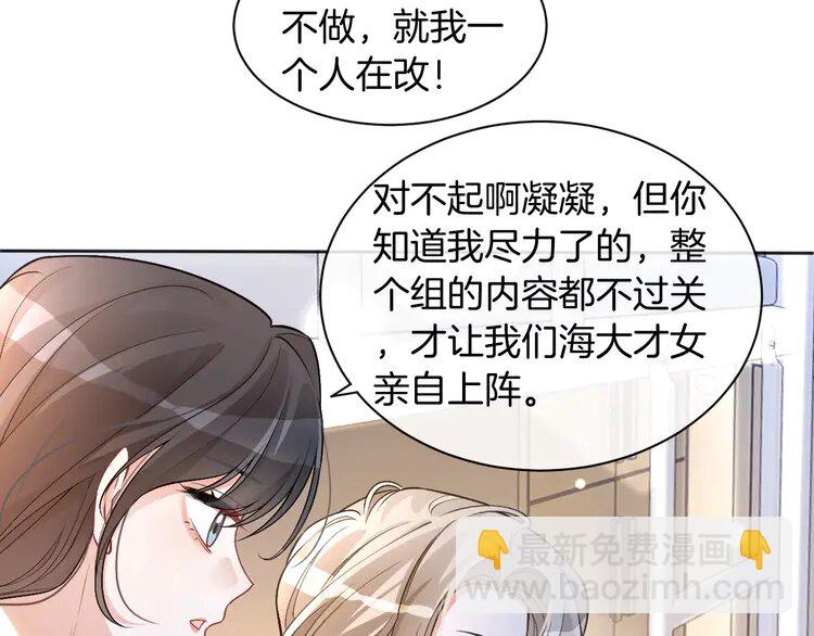 225 第225话 强势出手64