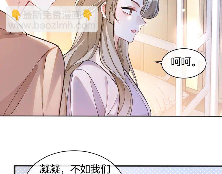 225 第225话 强势出手65