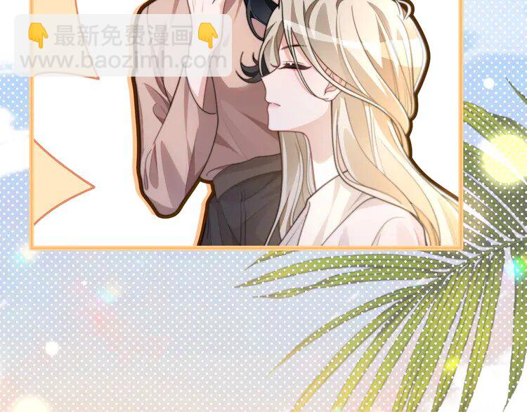 225 第225话 强势出手71