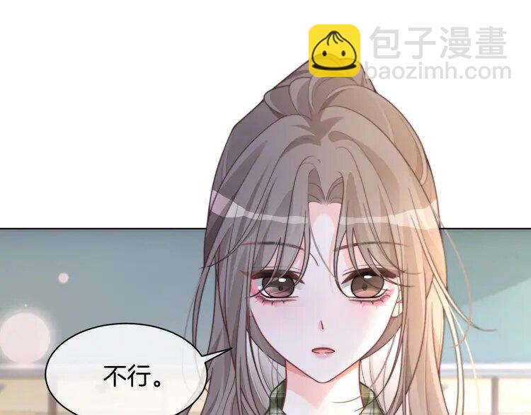 225 第225话 强势出手75