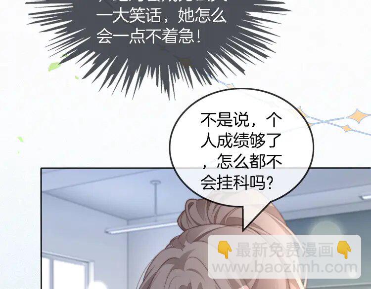 225 第225话 强势出手79
