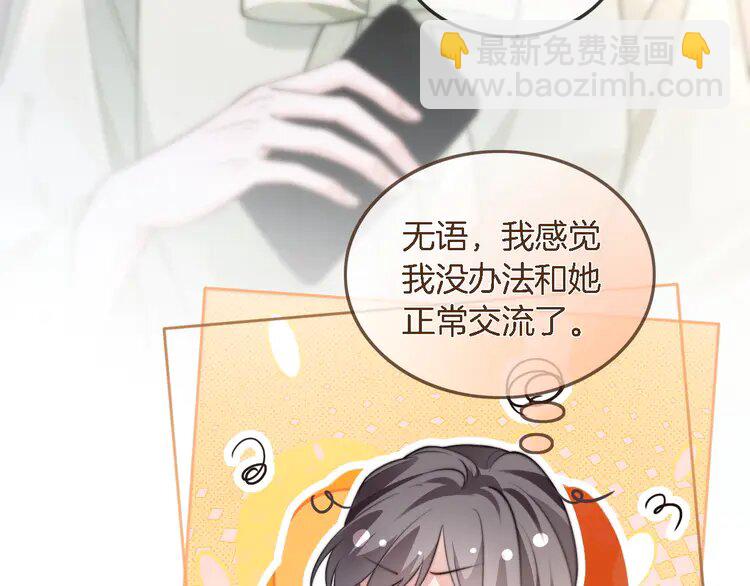 225 第225话 强势出手83