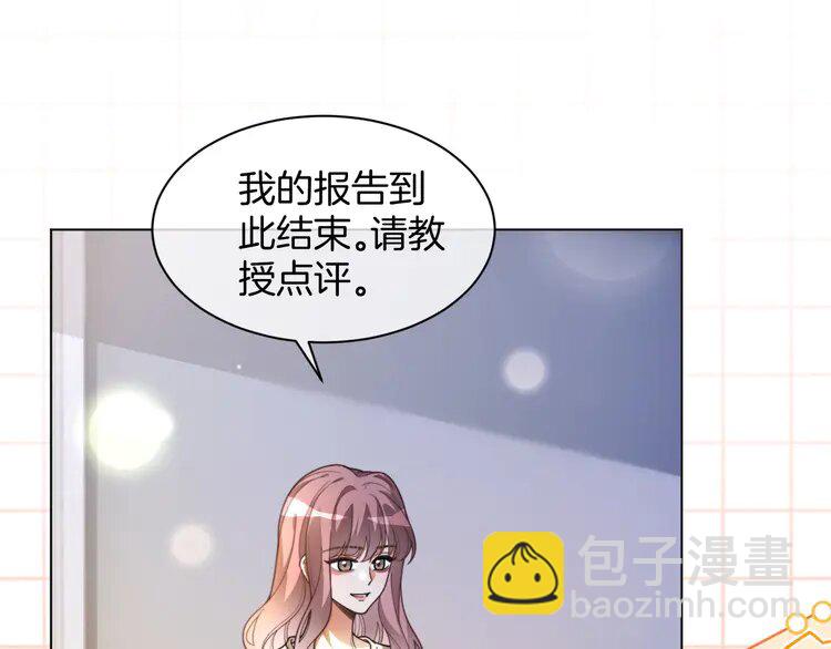225 第225话 强势出手85