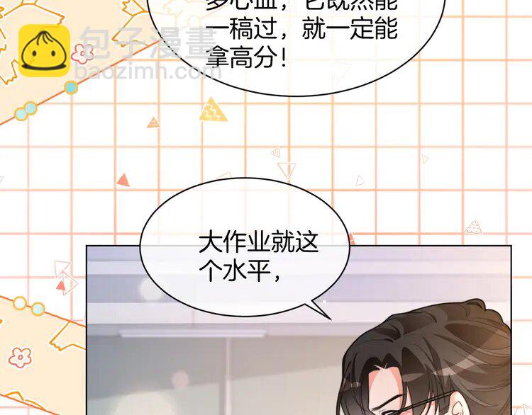 225 第225话 强势出手87