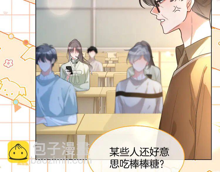 225 第225话 强势出手88