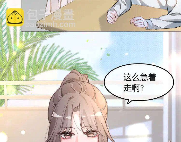 225 第225话 强势出手9