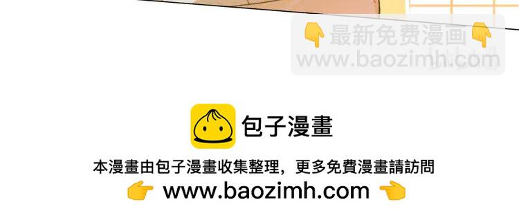 225 第225话 强势出手91