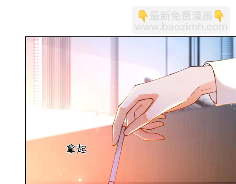 228 第228话 神仙候补36
