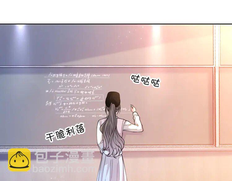 228 第228话 神仙候补38