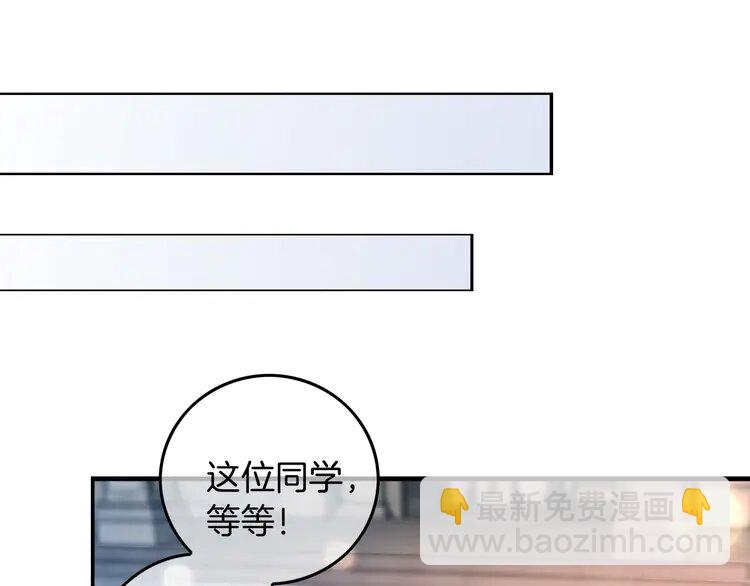 228 第228话 神仙候补4