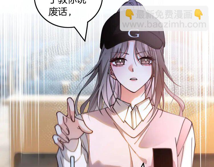 228 第228话 神仙候补41