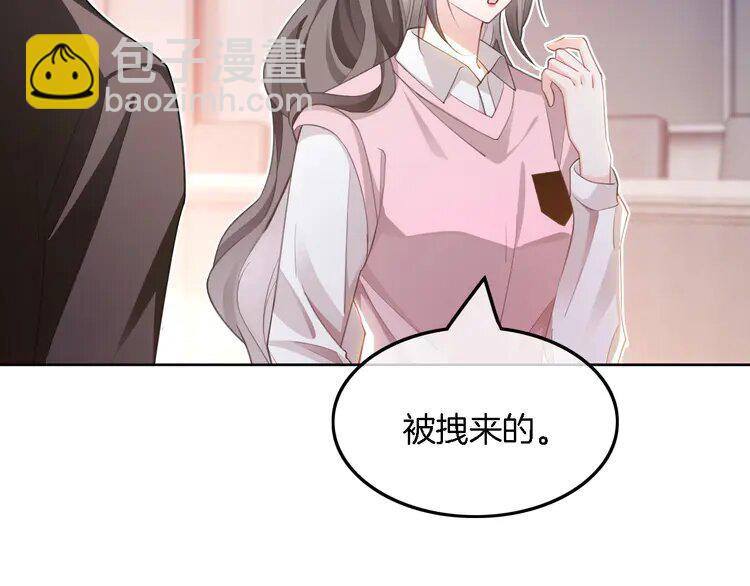 228 第228话 神仙候补54